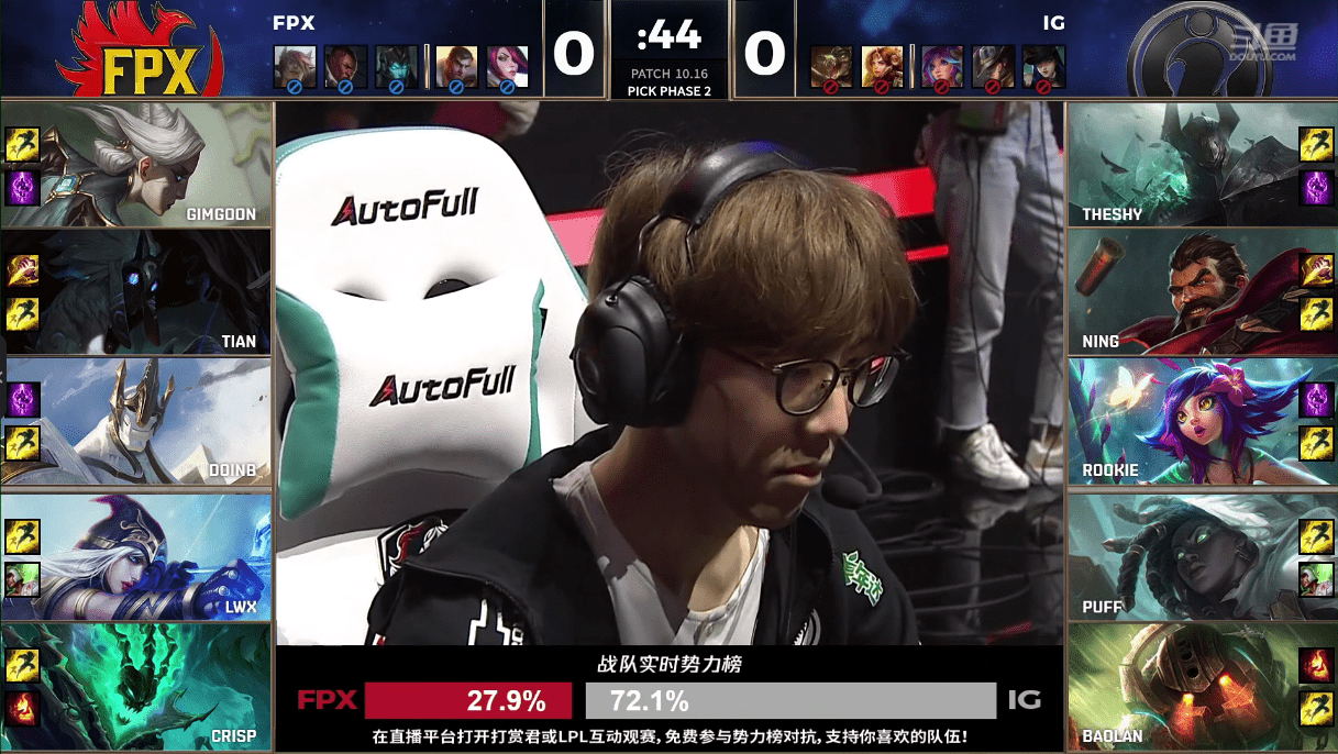 九游下载安装-theshy几年没进世界赛了