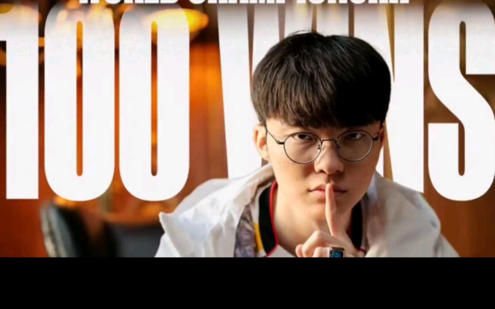 九游下载安装-Faker迎来十五赛季出色发挥，IG观众热烈欢呼！(faker大魔王简介)