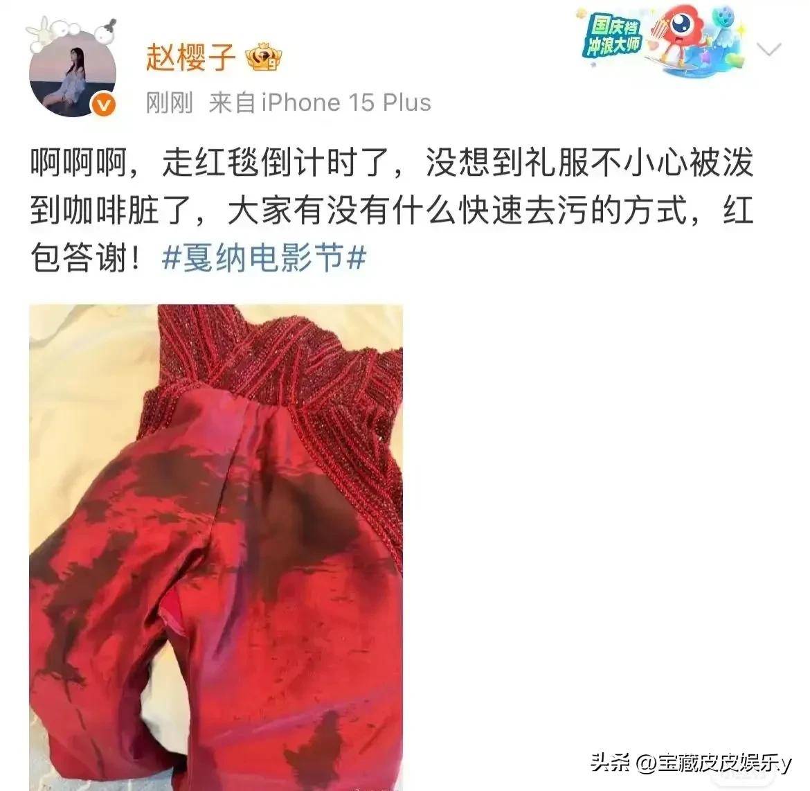 九游下载安装-切尔西引发争议！，Karsa官方宣布夺冠新规比赛高潮迭起(切尔西提前夺冠)