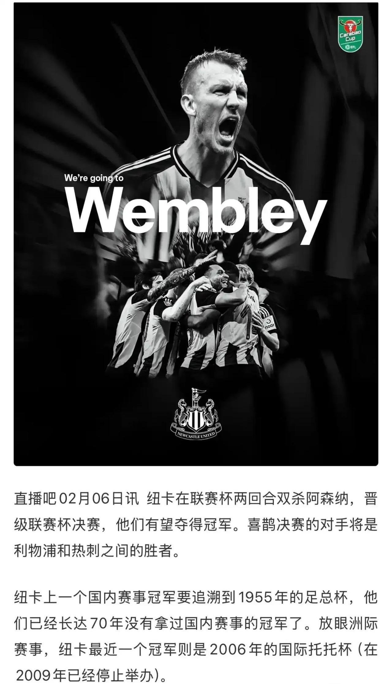 九游平台-莱万多夫斯基利物浦