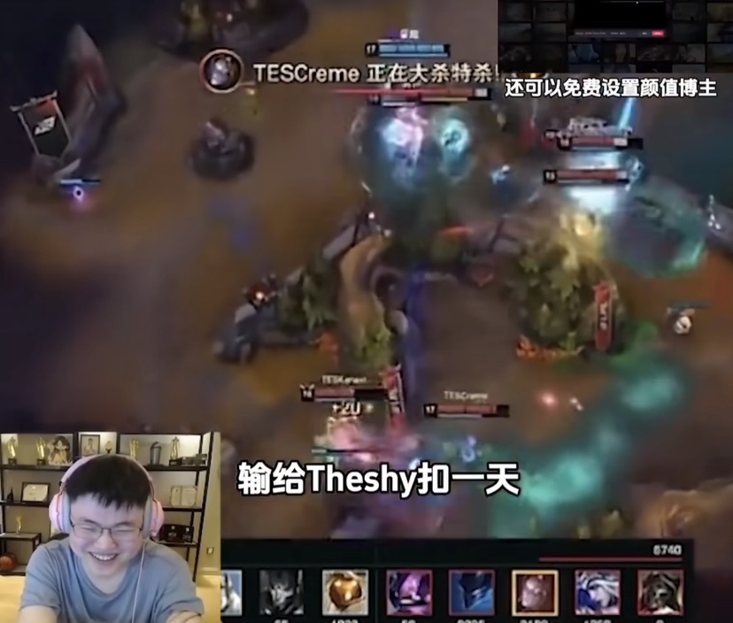 九游下载安装-TheShy焦点对战，Uzi与90激战TES分钟，重返赛场胜负难料！全场沸腾不已(uzi和theshysolo)