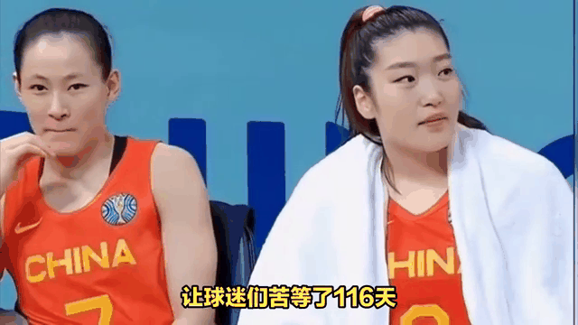 九游平台-jackeylove今夜我是天选