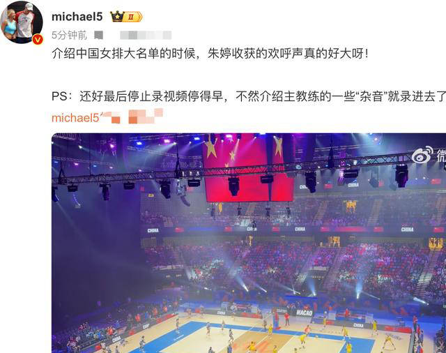 九游下载安装-faker队2021比赛