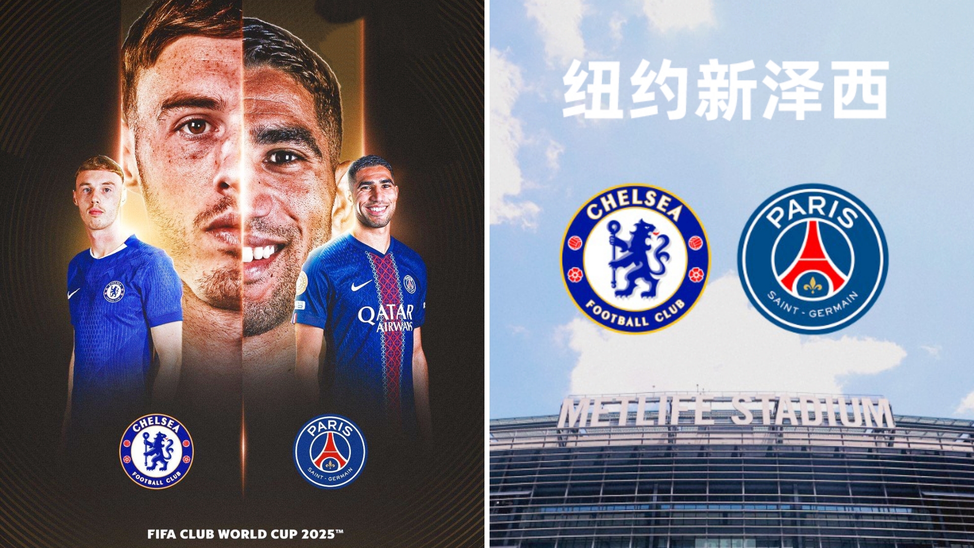 九游平台-巴黎圣日耳曼直播在线观看