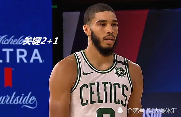 九游下载安装-关键时刻突围战来临；奥兰多魔术围绕全明星赛单刀错失；话题不断；细节决定成败(奥兰多魔术对亚特兰大老鹰)