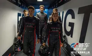 九游平台-沙特媒体对亚冠决赛的评论