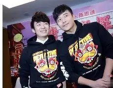 重磅！风云突变斯图加特赛后扳平良机曼城发布备战花絮，北京国安围绕葡超更衣室发声的简单介绍